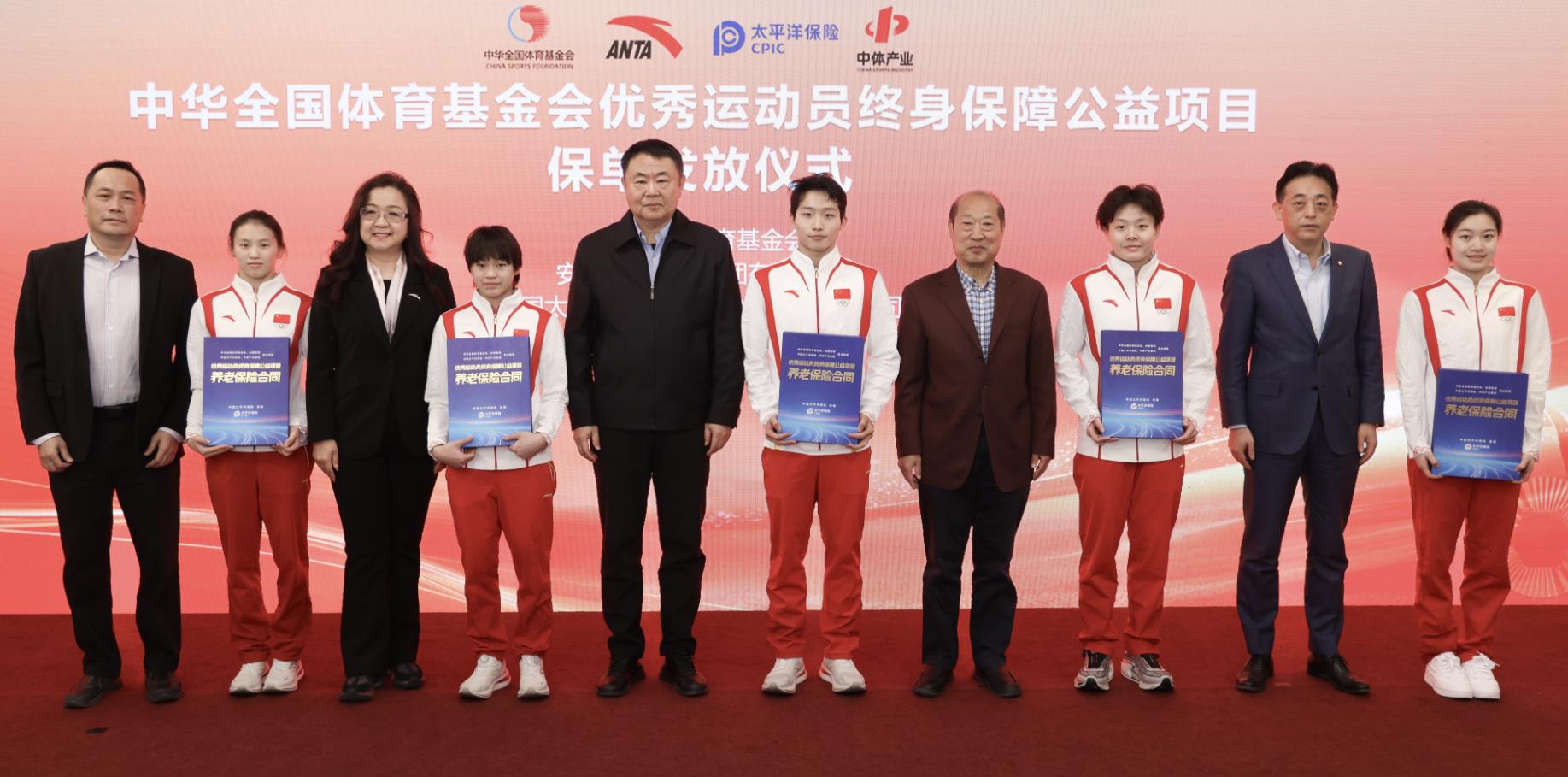 去了翻盘的