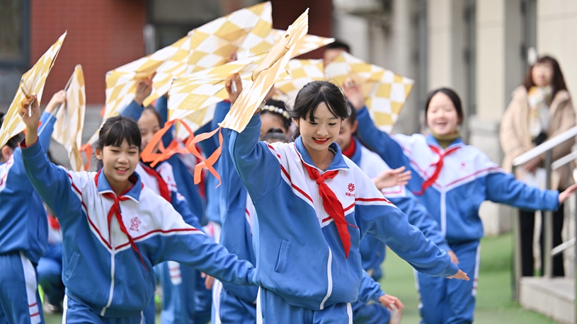 最近